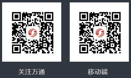 萬(wàn)通復(fù)合材料